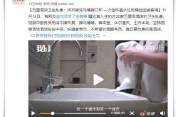 【使用手册】银川咨询电话_哔哩哔哩-3